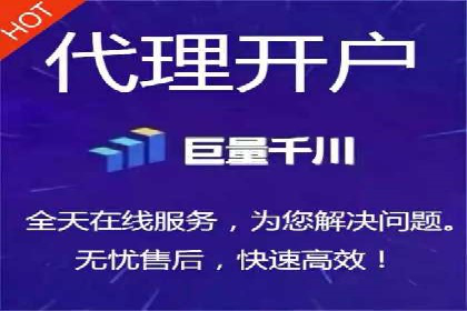 竞价账户管理案例：代运营公司如何提升广告点击率